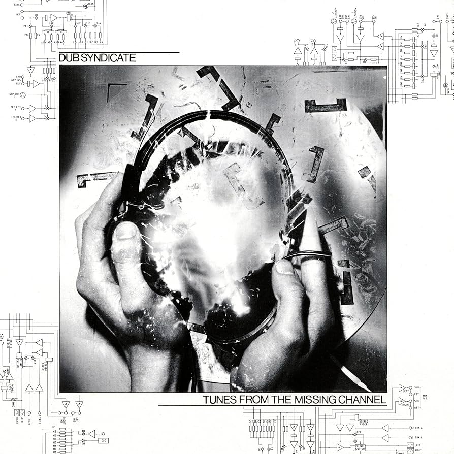 Amazon.co.jp: ON-U Trifecta ~ Dub Syndicate [日本独自企画