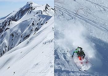山スキー バックカントリーをたのしむ 2021 春香山で山スキー バックカントリー Backcountry skiing