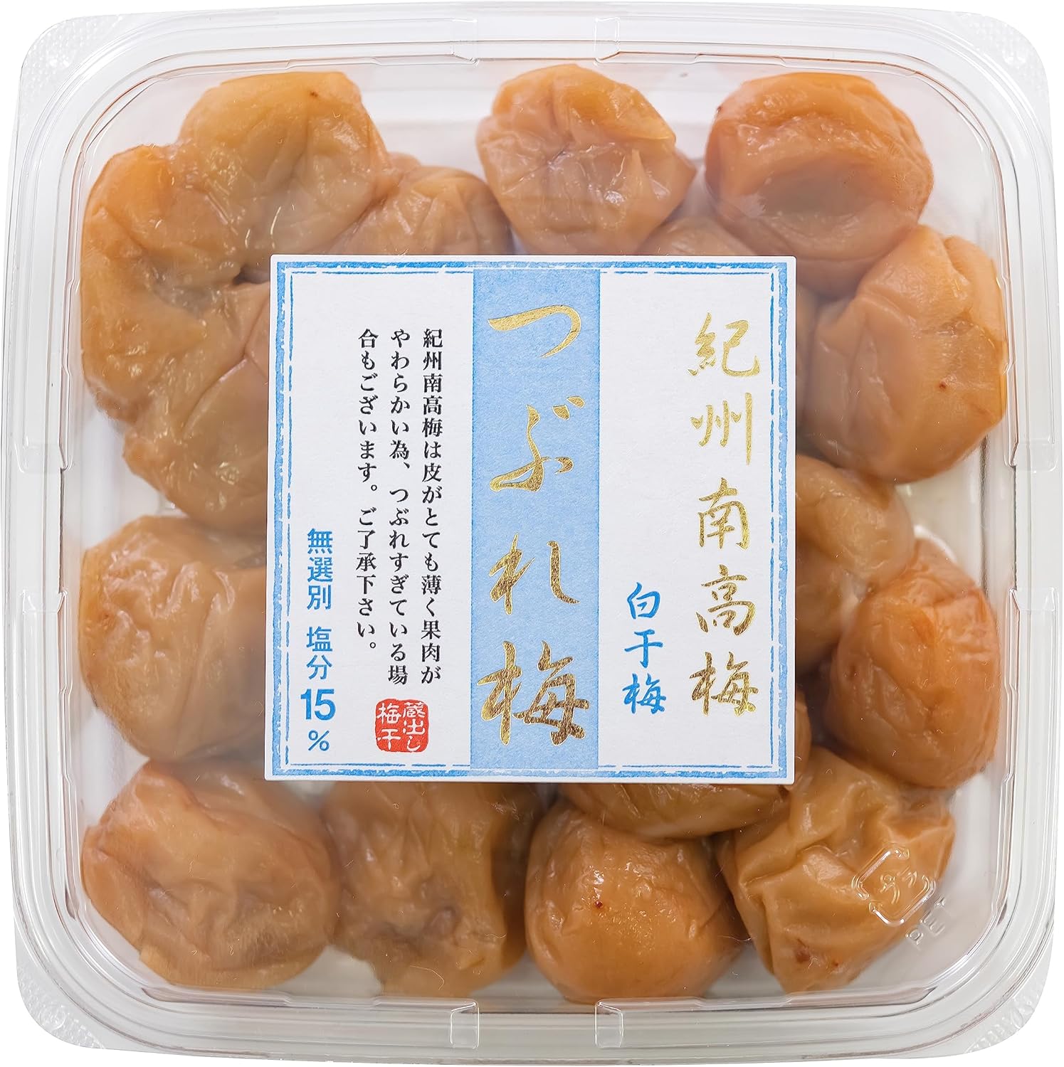 価格高騰！農家直送！紀州南高梅 樽 4000g 無添加 和歌山 紀州 白梅