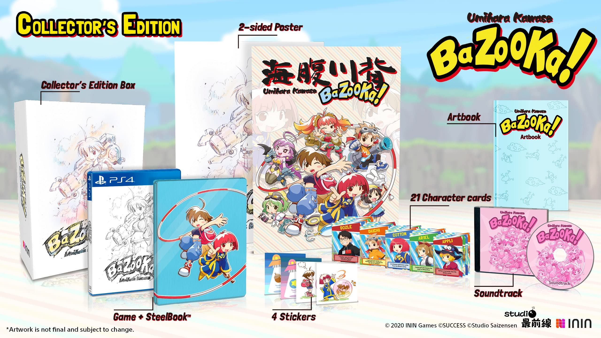 Umihara Kawase BaZooKa! Collector's Edition (PlayStation 4) - LIMITATO