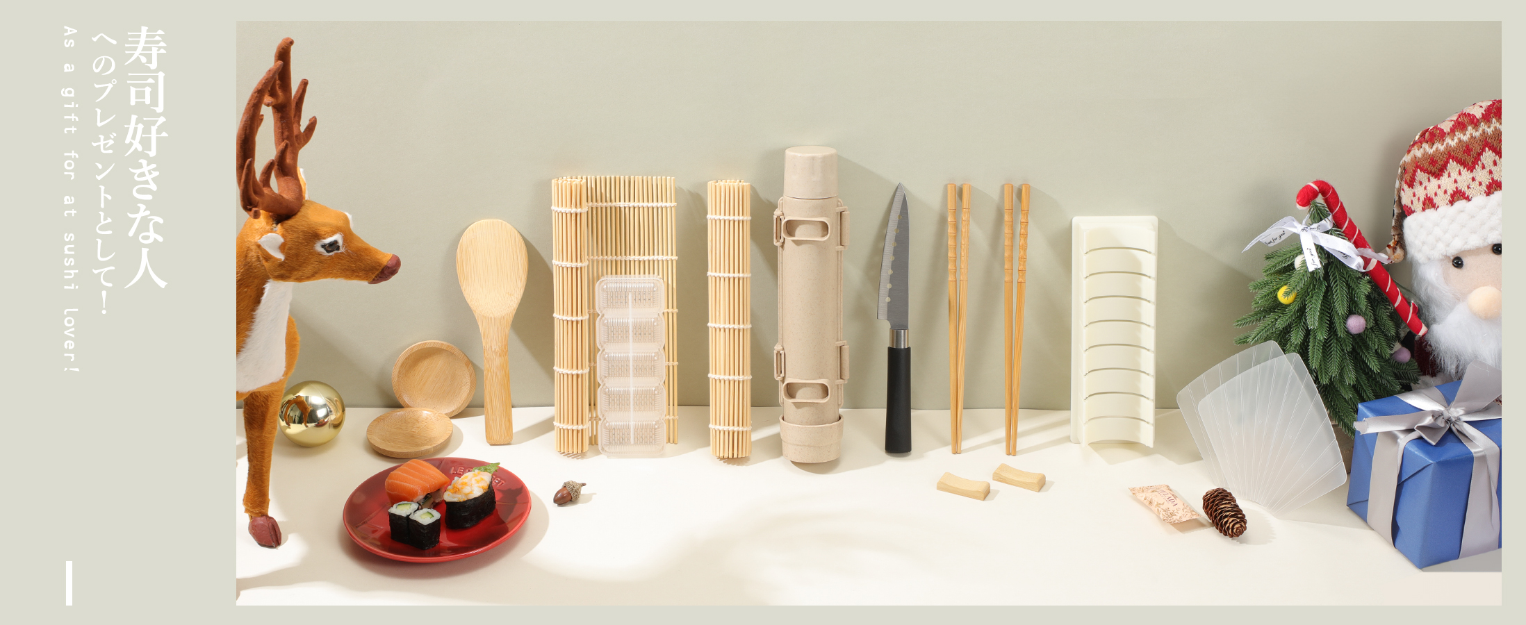 Delamu Sushi Making Kit, 20 in 1 Bazooka Roller Kit with Chef’s Knife, Bamboo Mats, Rice Mold, Temaki Sushi Mats, Rice Paddle, Spreader, Chopsticks, Sauce Dishes, Guide Book