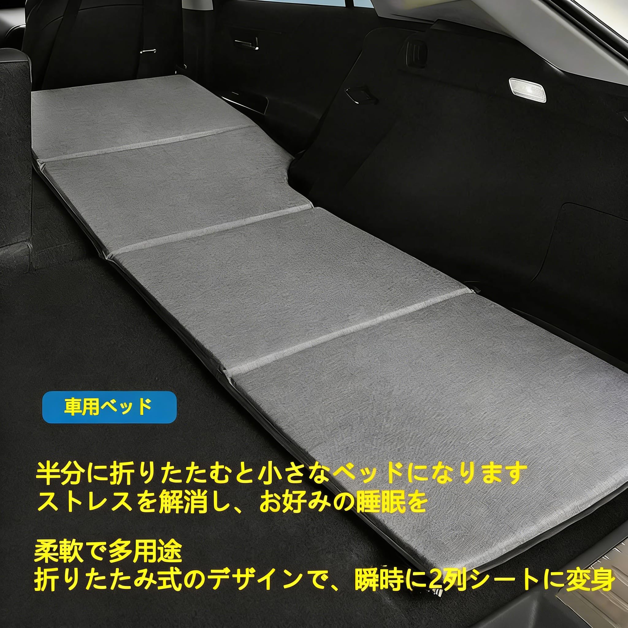 Amazon.co.jp: 2026 年新登場【日産 ルークス B40 系 B44A に適用 】車