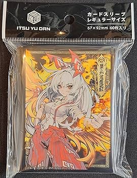 Amazon.co.jp: 逸遊団 スタンダードサイズ カードスリーブ 『藤原妹紅