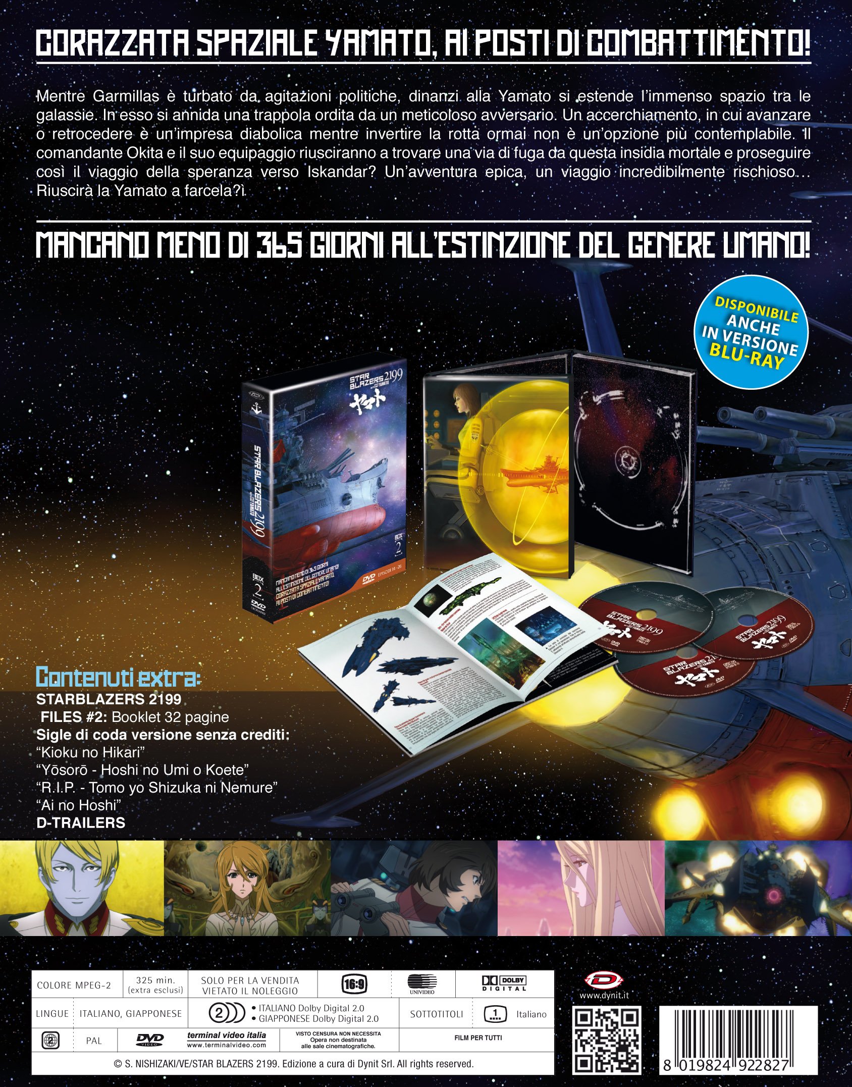 Star Blazers 2199 - Box #02 (Eps 14-26) (Ltd) (3 Dvd)