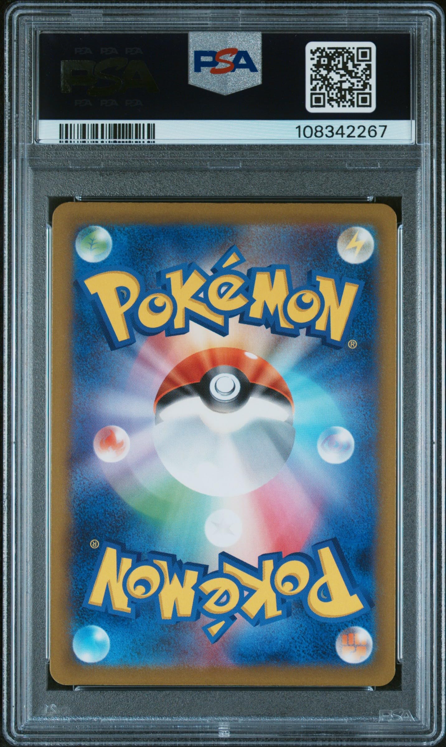 Amazon.com: Pokemon TCG Japanese, PSA Graded 10 GEM Mint