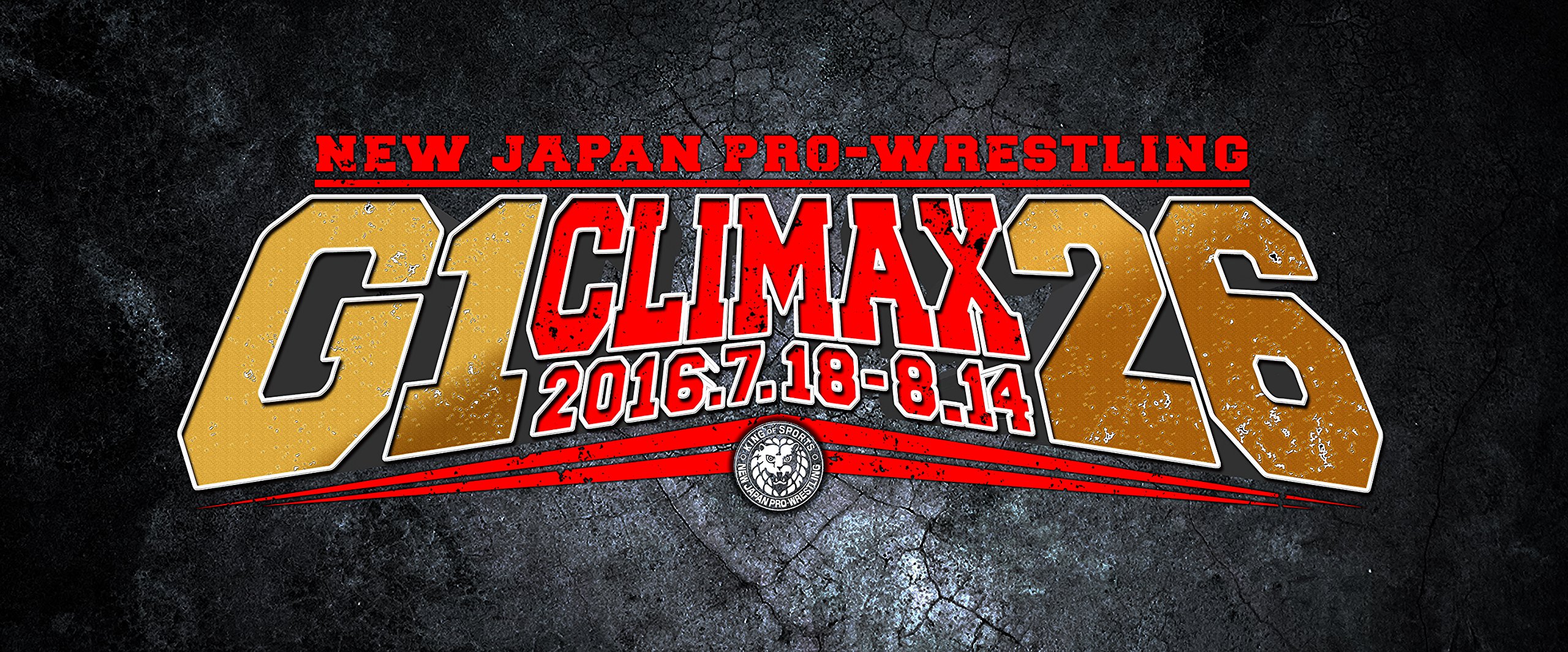 Amazon.co.jp: G1 CLIMAX 2016 [DVD] : ケニー・オメガ: DVD