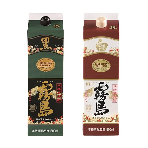 霧島酒造 黒霧島 白霧島 25度 1800mlパック×2本セット