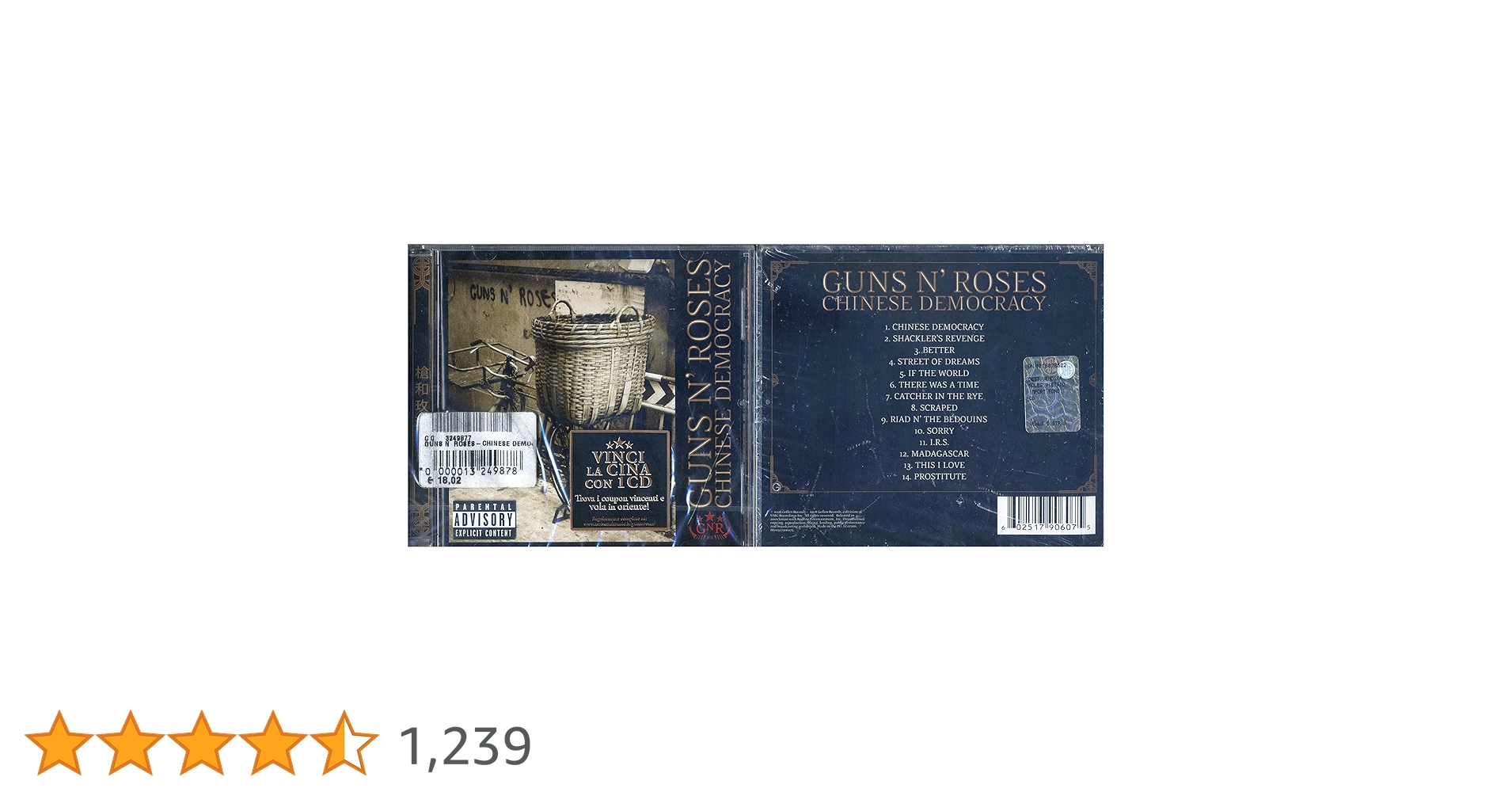 Amazon.co.jp: チャイニーズ・デモクラシー: ミュージック