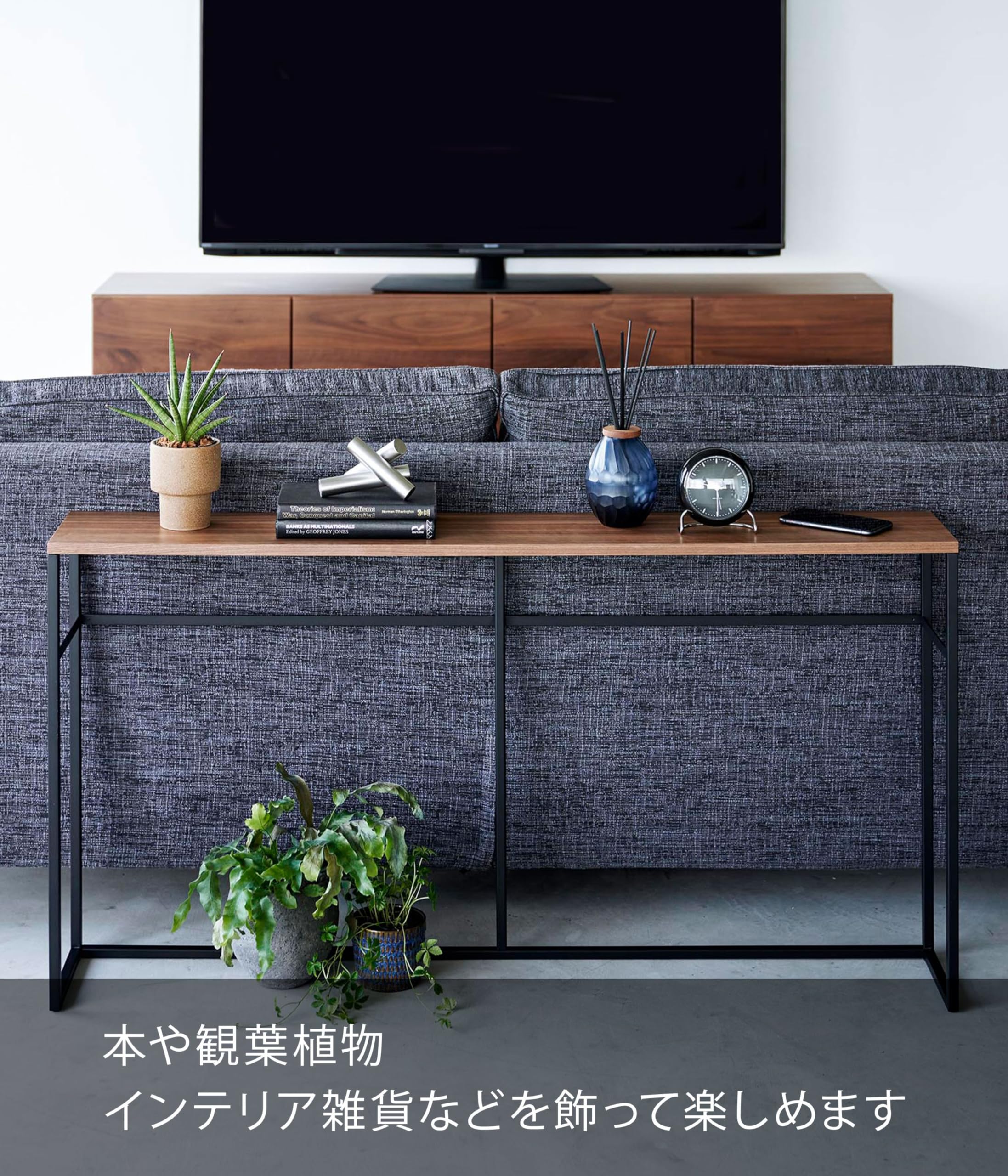 山崎実業(Yamazaki)サイドテーブル ブラック Amazon｜山崎実業(Yamazaki) ローサイドテーブル ブラック 約W35