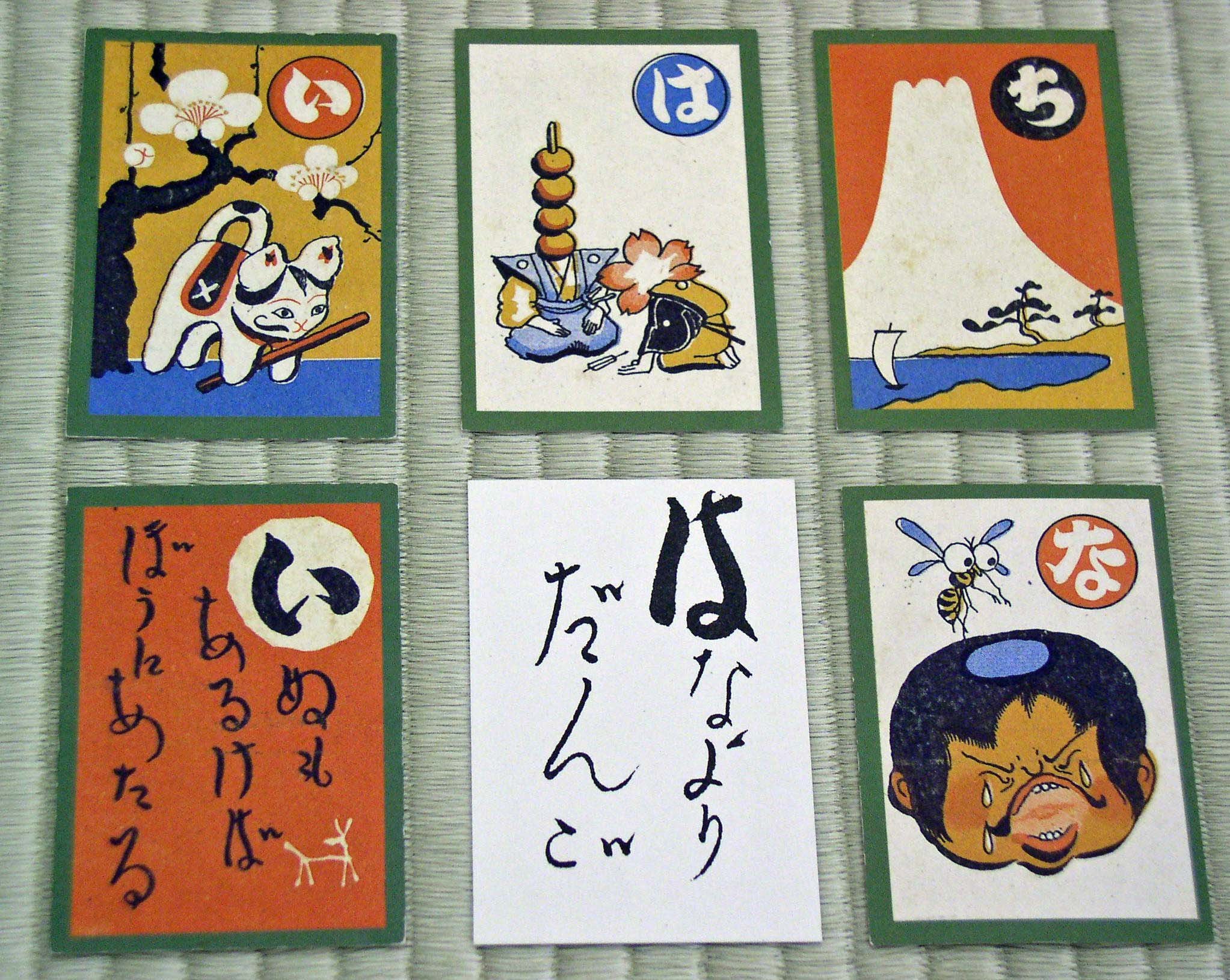 武井武雄　犬ぼう 名品いろはカルタ復刻シリーズ　日本製 コレクションアイテム かるた 武井武雄 犬ぼう いろはかるた 昭和初期に発売された名作カルタ