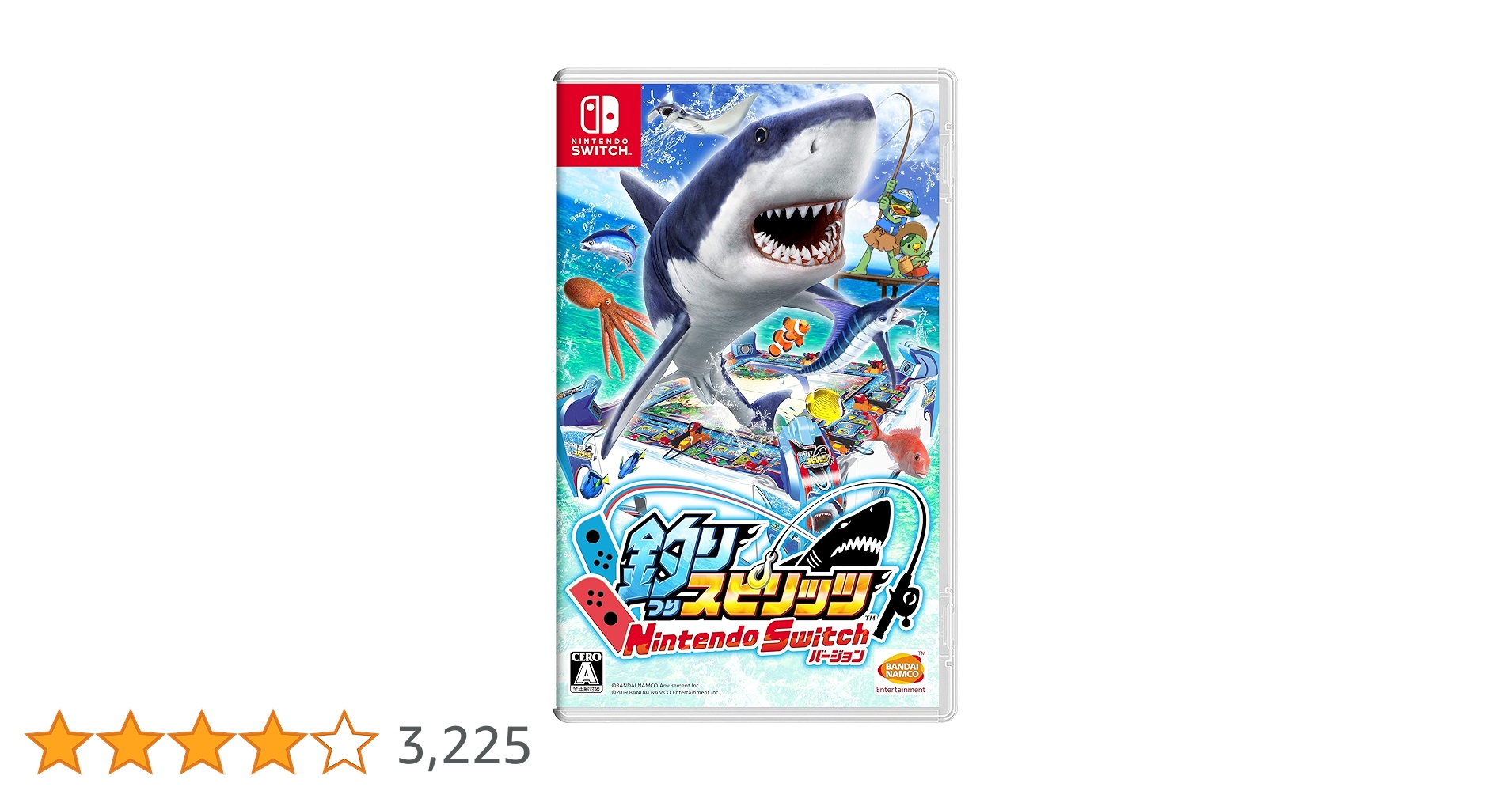Amazon.co.jp: 釣りスピリッツ Nintendo Switchバージョン