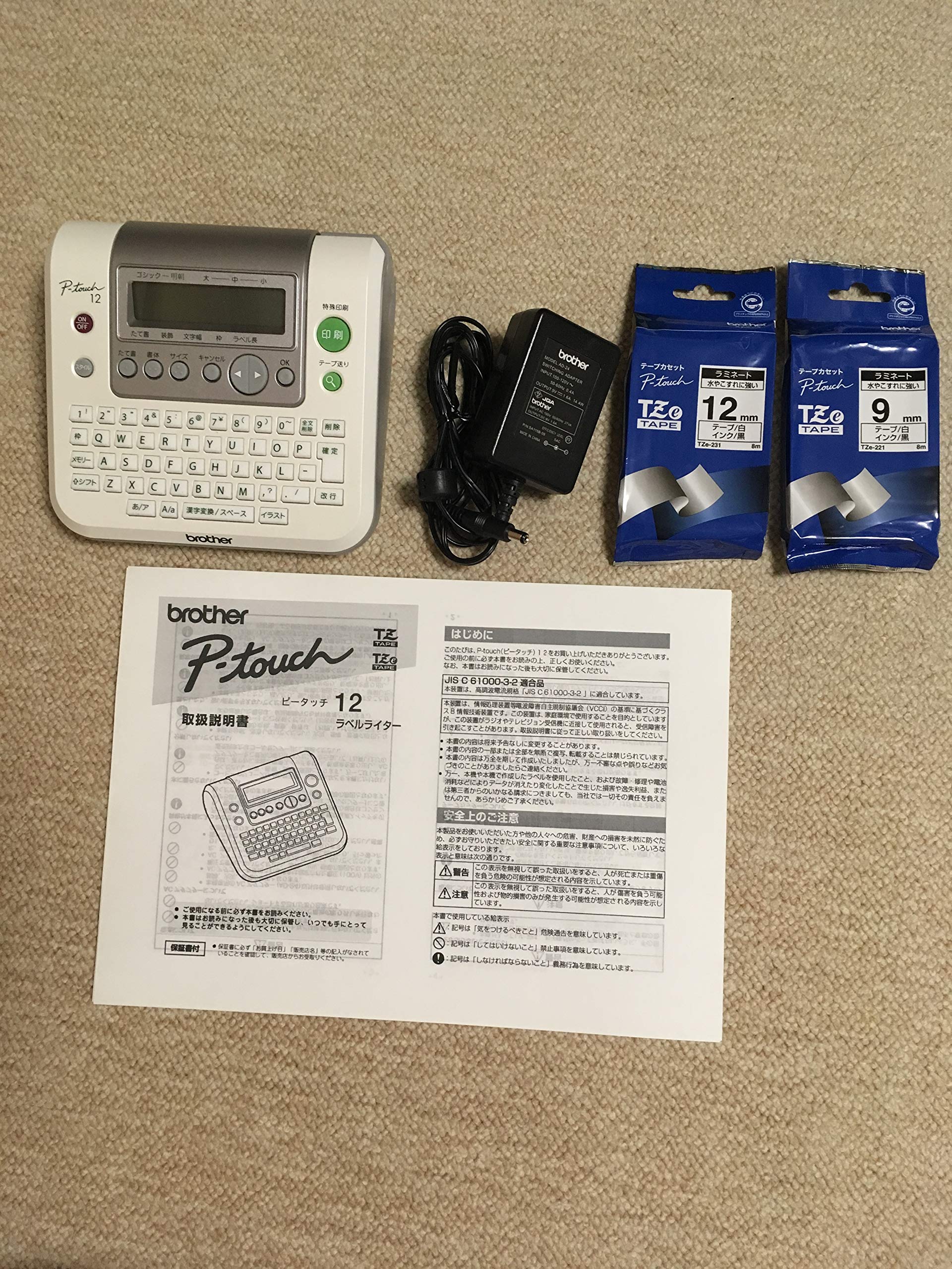 Amazon | Brother ラベルライター P-touch12 PT-12 | ラベルライター
