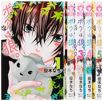 メカ狼 全14巻セット 子連れ狼 愛蔵版 コミック 1-14巻セット (キングシリーズ) |本