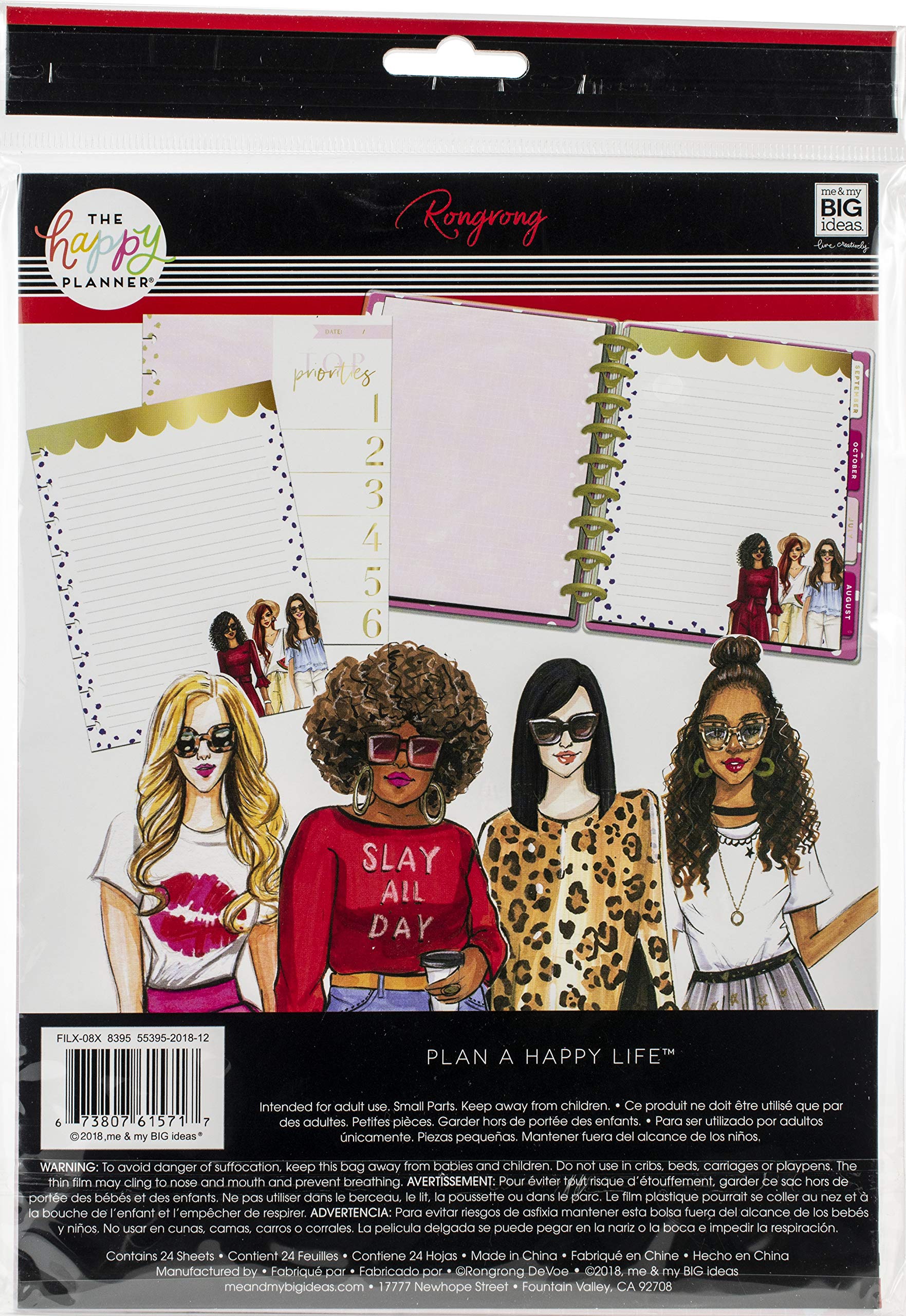 ME & MY BIG IDEAS Planner Fill Paper, Lined Sheet With Foil