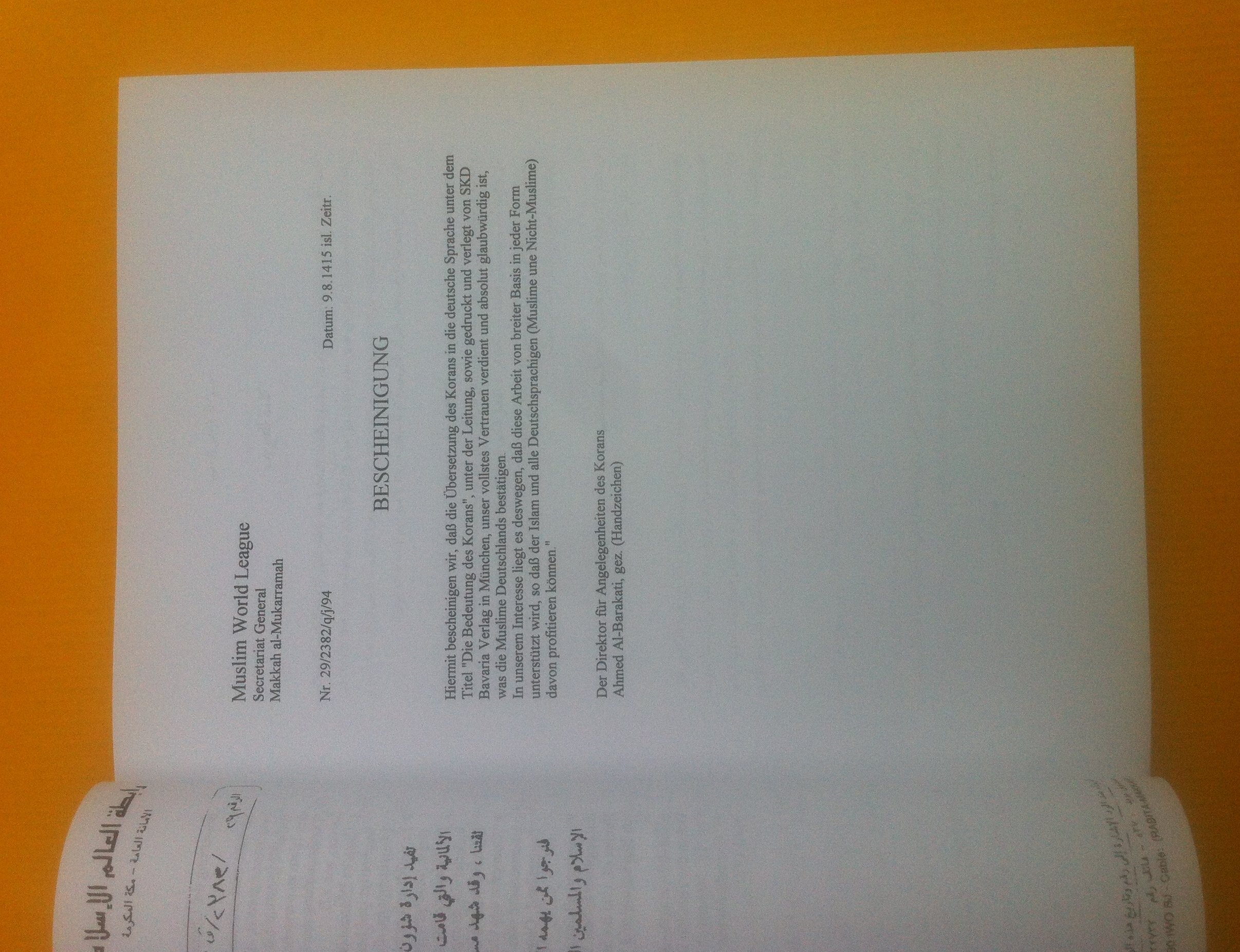 Die Bedeutung des Korans, Band 3