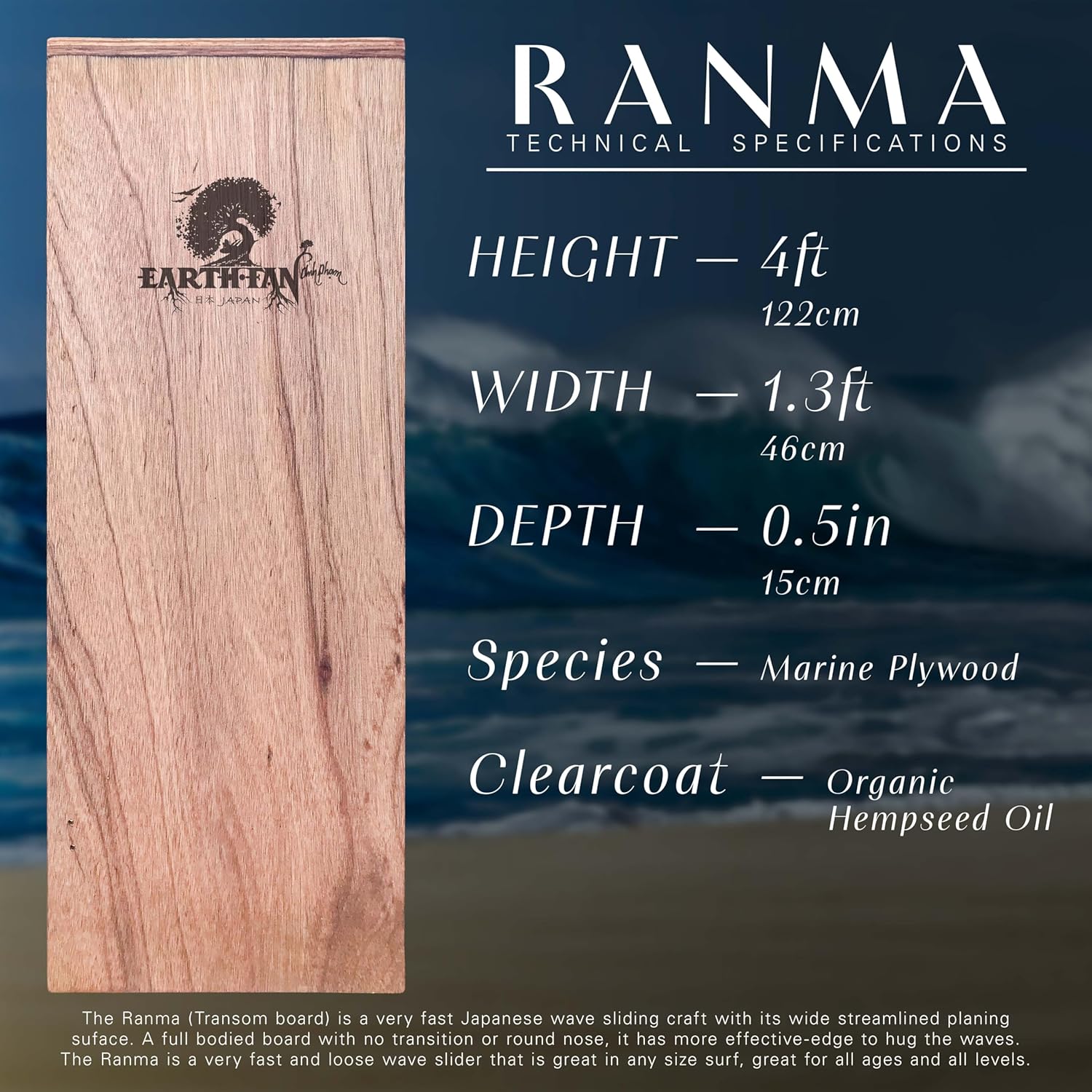 Ranma — 48-inch Bodyboard Clear Coated in Organic Hempseed Oil: Japanese Wave Slider Fast and Loose Surfboard - Dynamic, Versatile, Ages and Skill Levels, Itago-Nori by Earth Fan