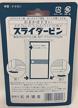 新品、供箱、栞付　菊池保寿堂　菊池 正直造 姥口アラレ　ヘムハナ様　売約済み 91tBwFuPLaL._UF350,350_QL80_.jpg