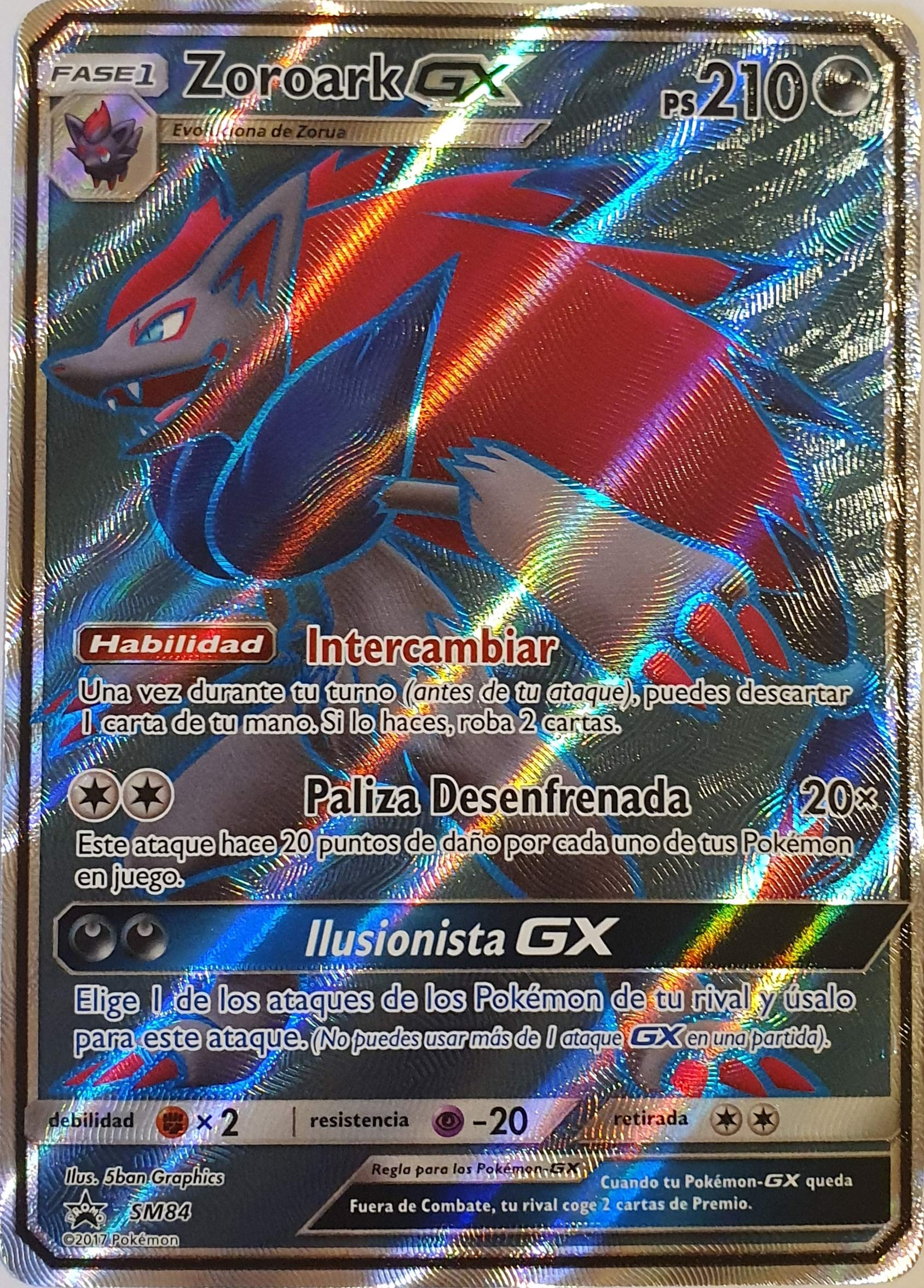Amazon.co.jp: ポケモンカードゲーム/PK-SM3+-076 ゾロアークGX SR 