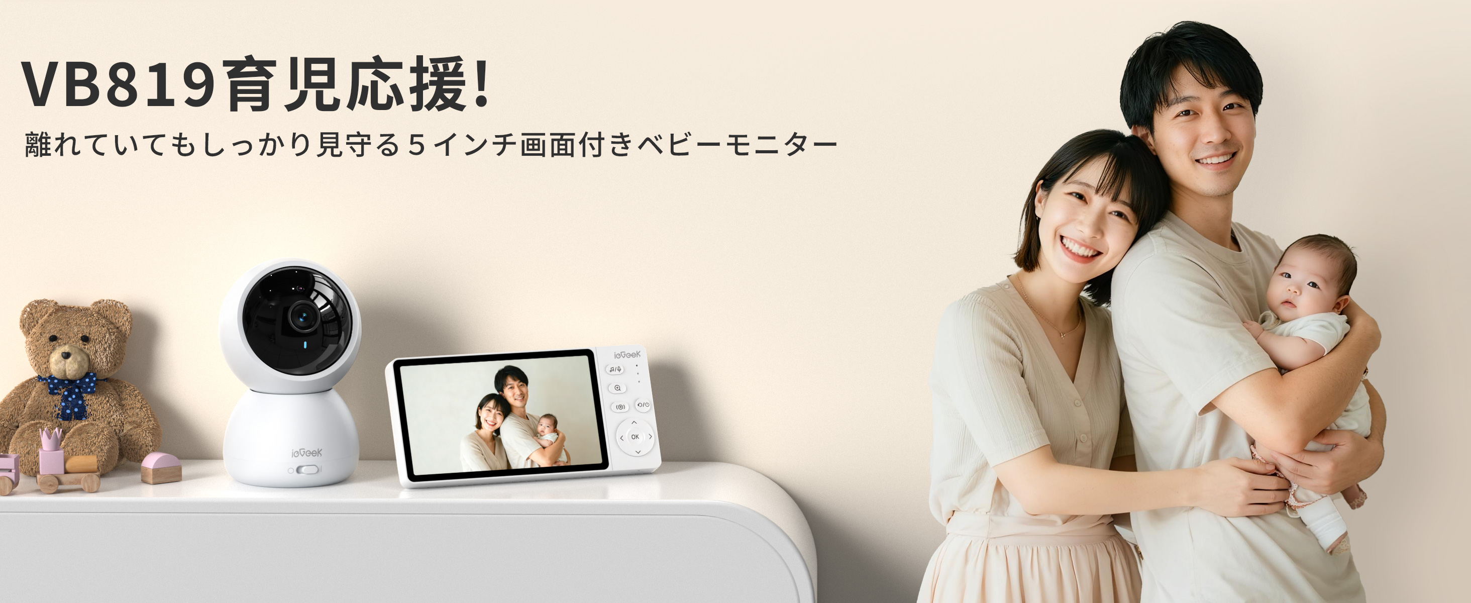 Amazon.co.jp: 【wifi不要・1080P画質・5インチ大画面】 ieGeek