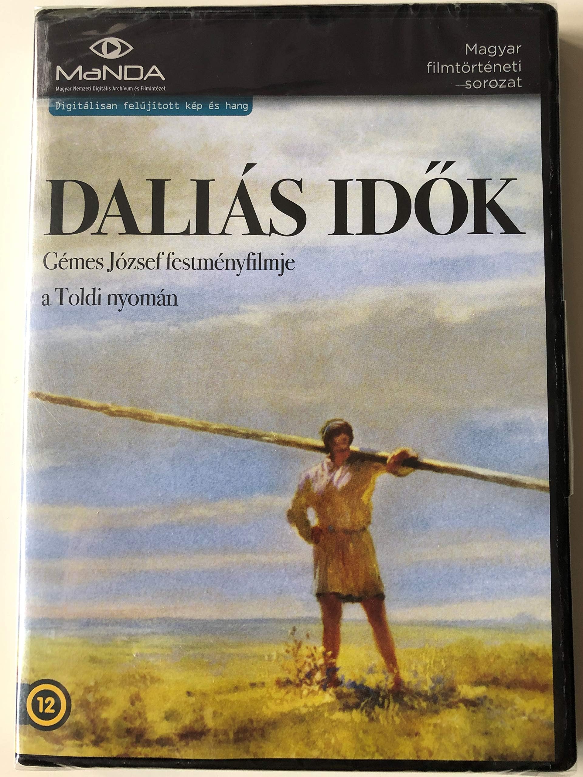 Daliás Idők DVD 1984 Heroic Times / Hungarian animated historical epic film / Gémes József fetményfilmje a Toldi nyomán