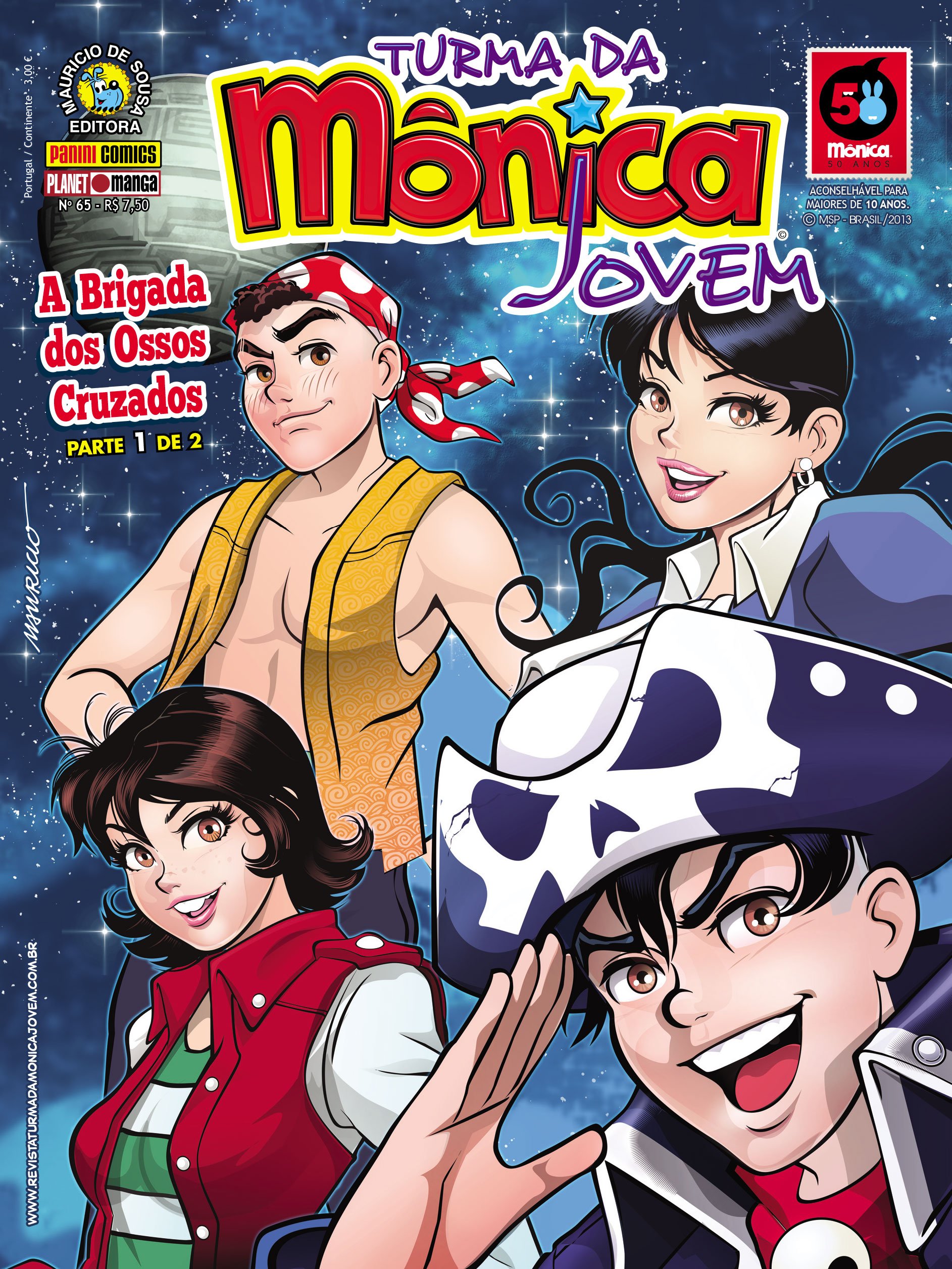 ブラジル　漫画　Monica Cascao CHICO BENT 他　まとめ売り Amazon.co.jp: Turma da Mônica Jovem. Mangá - Volume 65 : 本