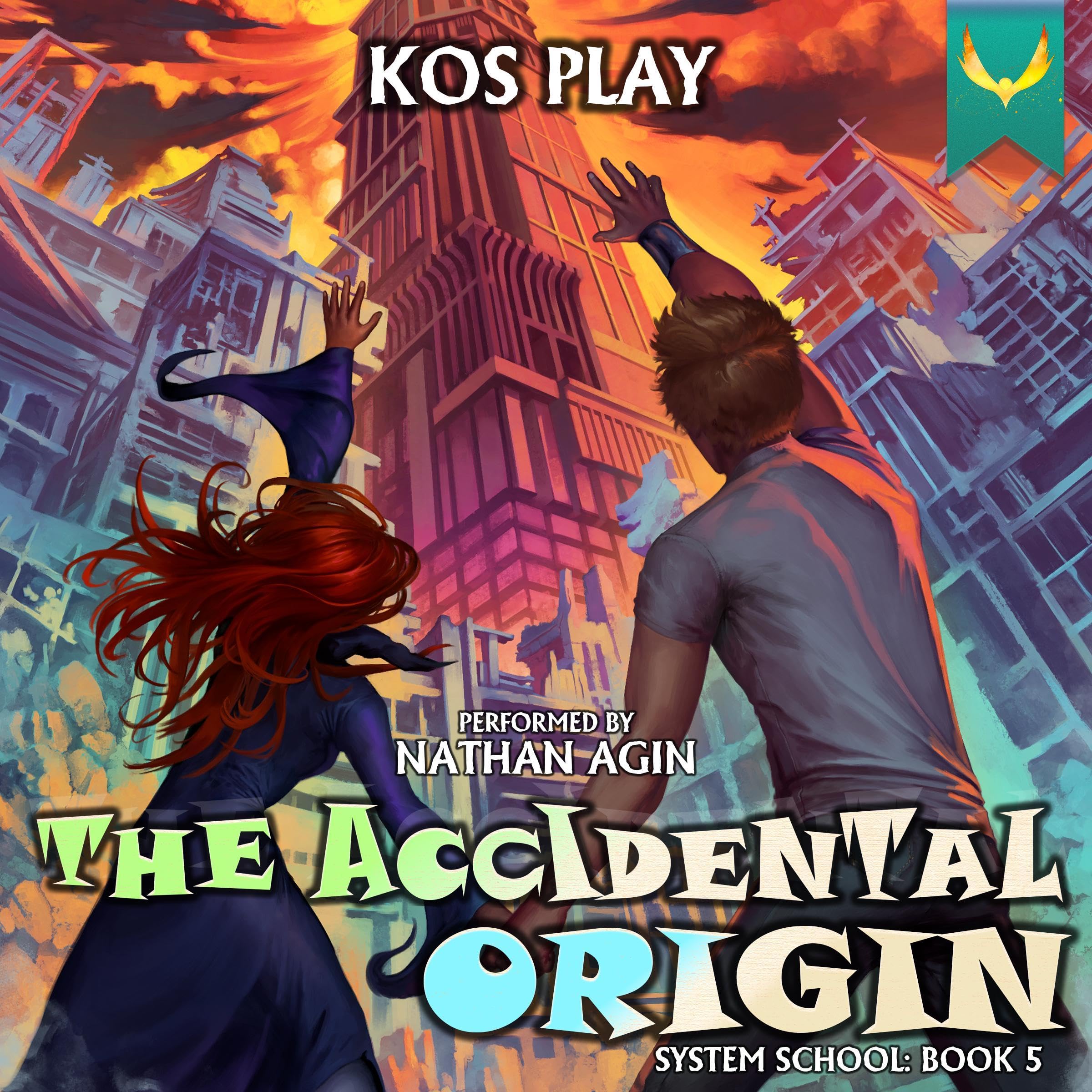 Cover art for The Accidental Origin