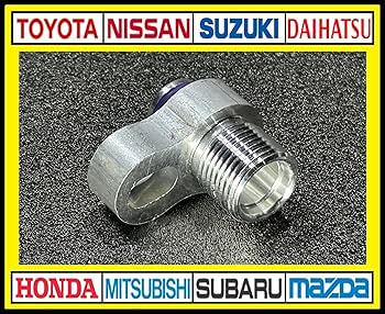 エアコンガス　旧車　R12　134a Amazon.co.jp: 旧車 R12（旧ガス）→R134a（新ガス）変換