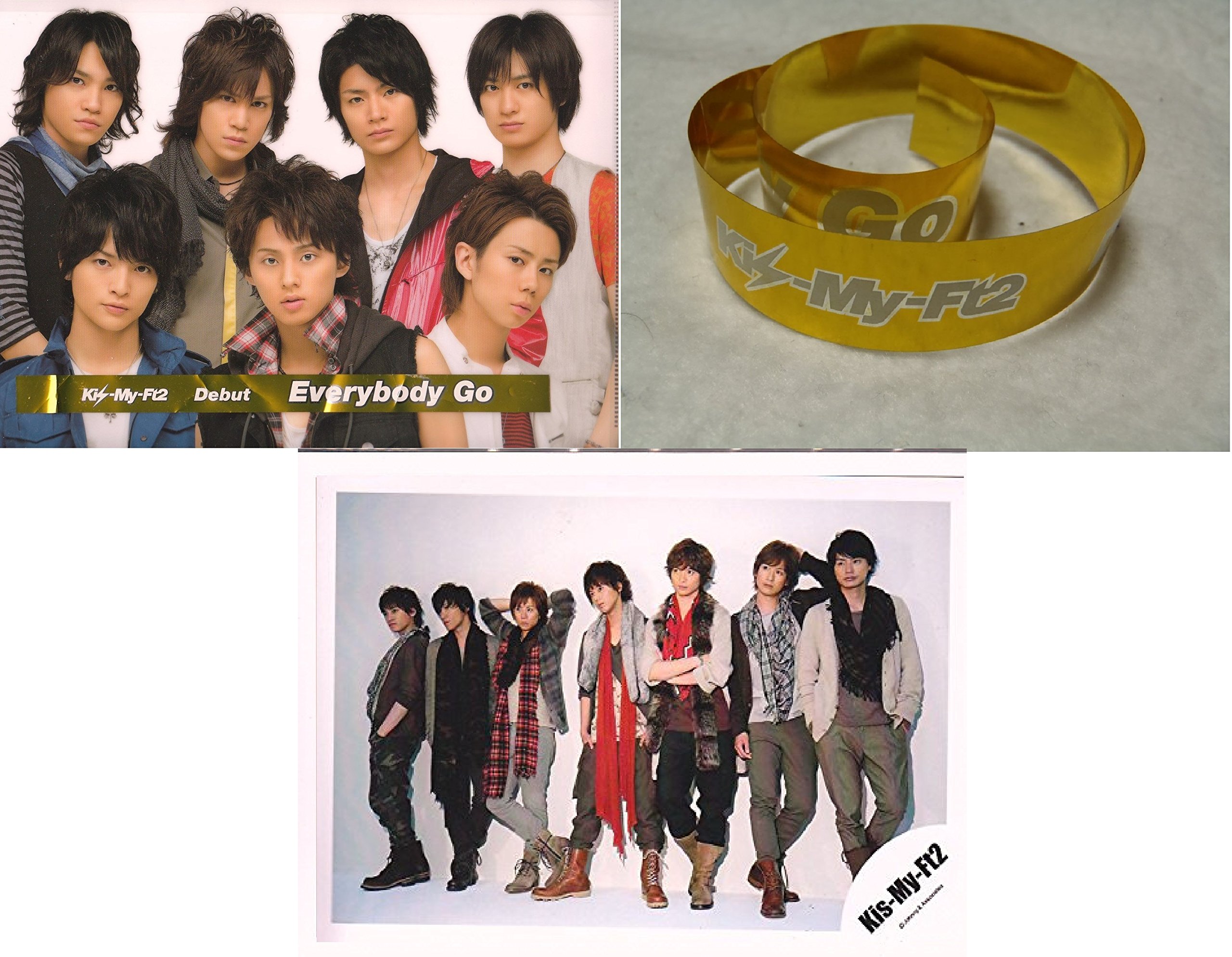 Amazon.co.jp: Kis-My-Ft2 キスマイ 公式グッズ Everybody Go Tour 