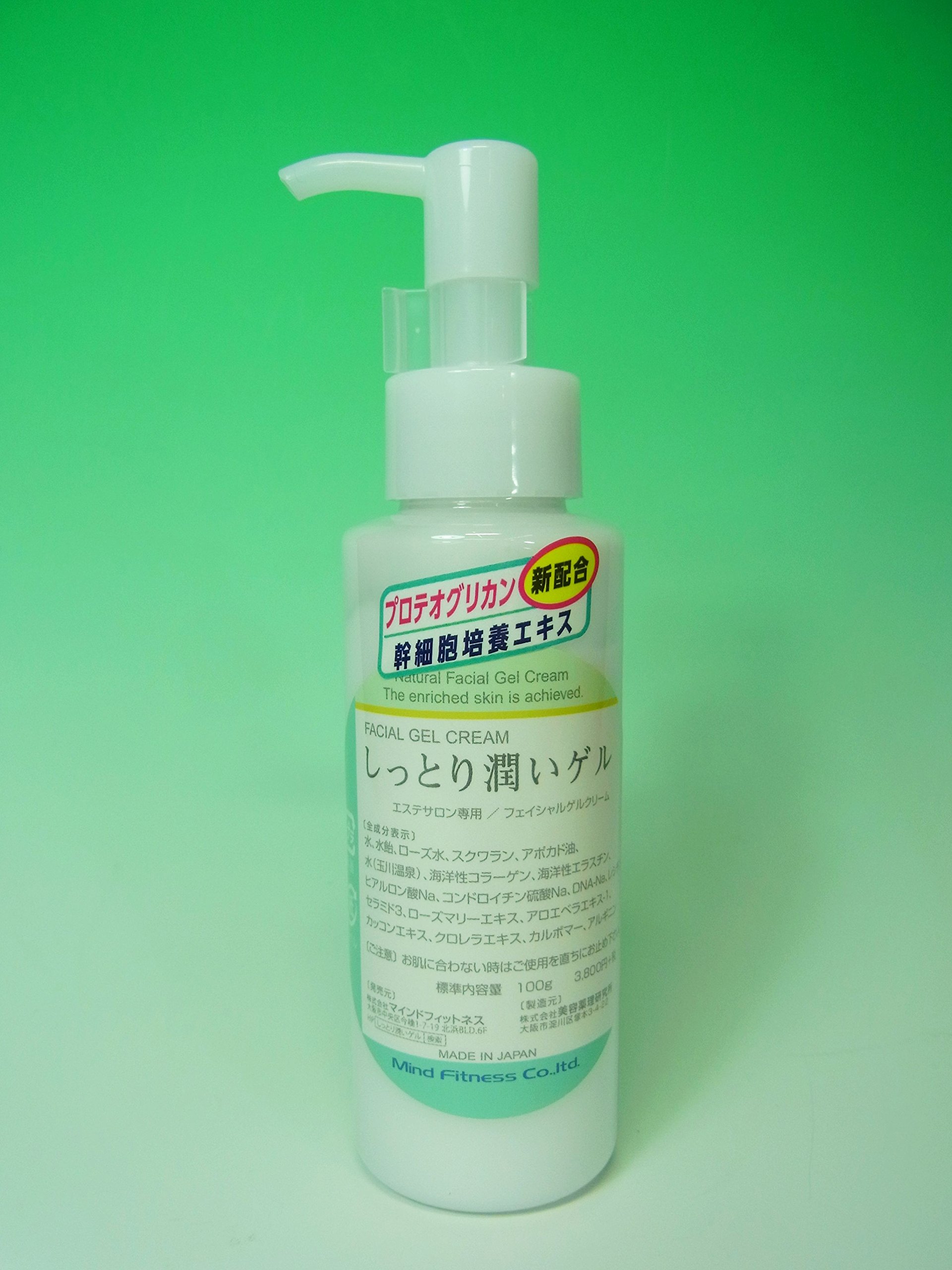しっとり潤いゲル Amazon.co.jp: しっとり潤いゲル お試し用100g : ビューティー