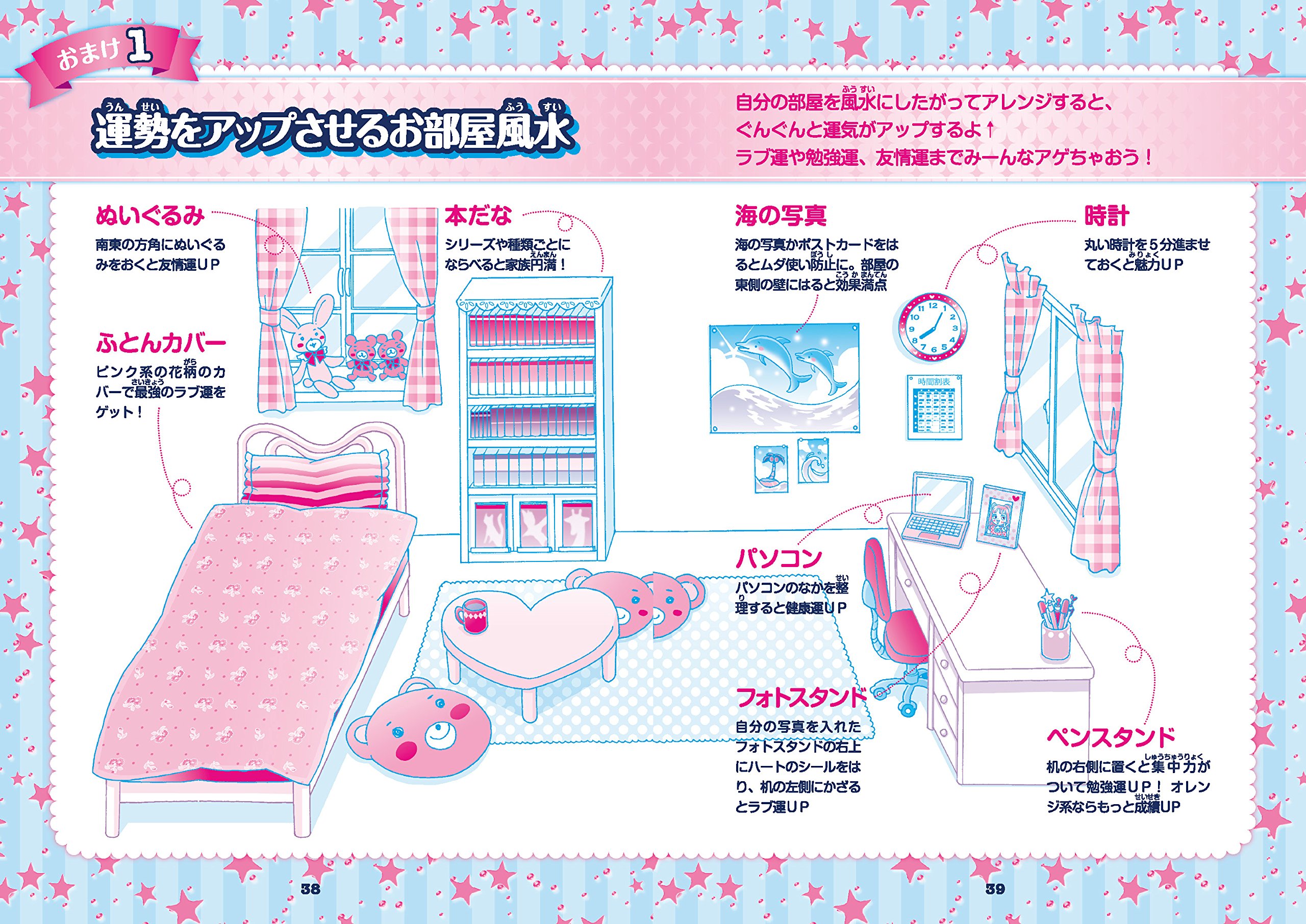 ⁄ com: books, biography, latest update Magi: マギー 中古 携帯電話