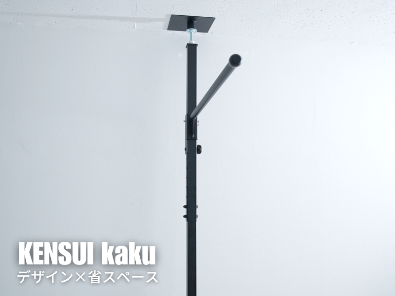 Amazon | TEDDY WORKS KENSUI kaku model3 懸垂マシン チンニング