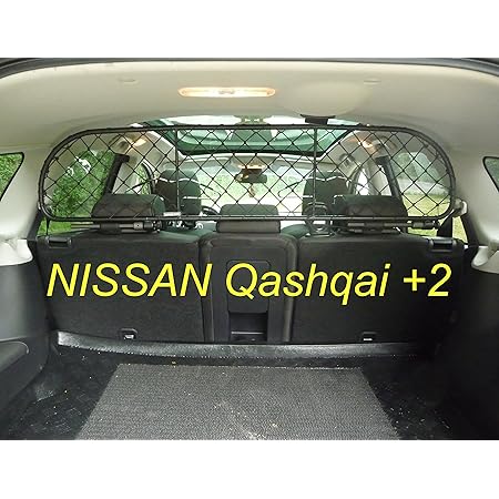 Qashqai dog guard Clearance