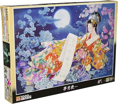 Epoch Rompecabezas de 1000 piezas, noche de ensueño de primavera y edad (rompecabezas brillante) 19.7 x 29.5 pulgadas (19.7 x 29.5in) disponible en Yaxa El Salvador