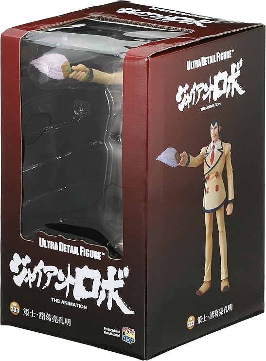 Amazon Udf ジャイアントロボ The Animation 策士 諸葛亮孔明 ノンスケール Pvc製塗装済み完成品 フィギュア ドール 通販