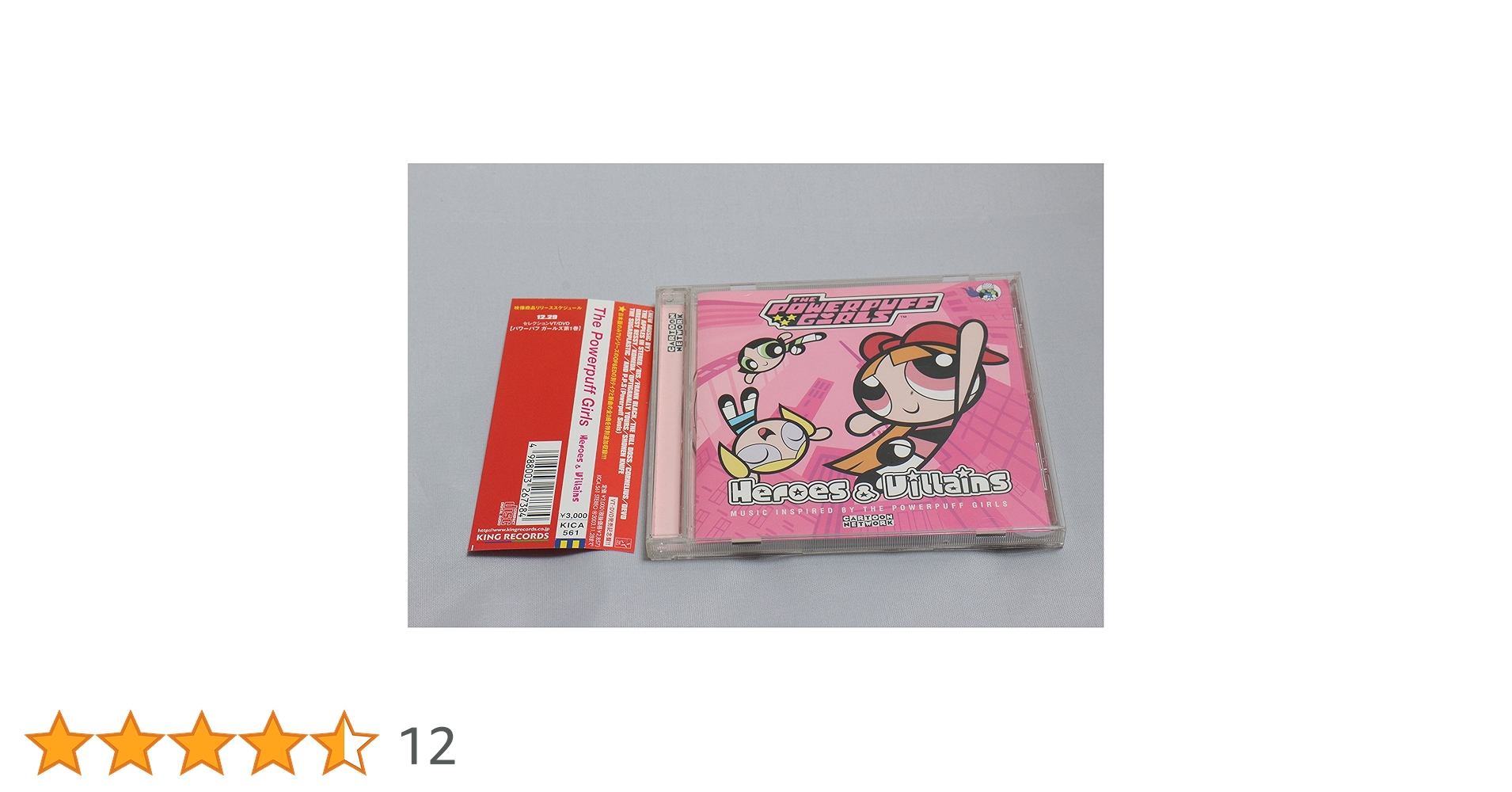 91tICl0xO-L.jpg_BO30,255,255,