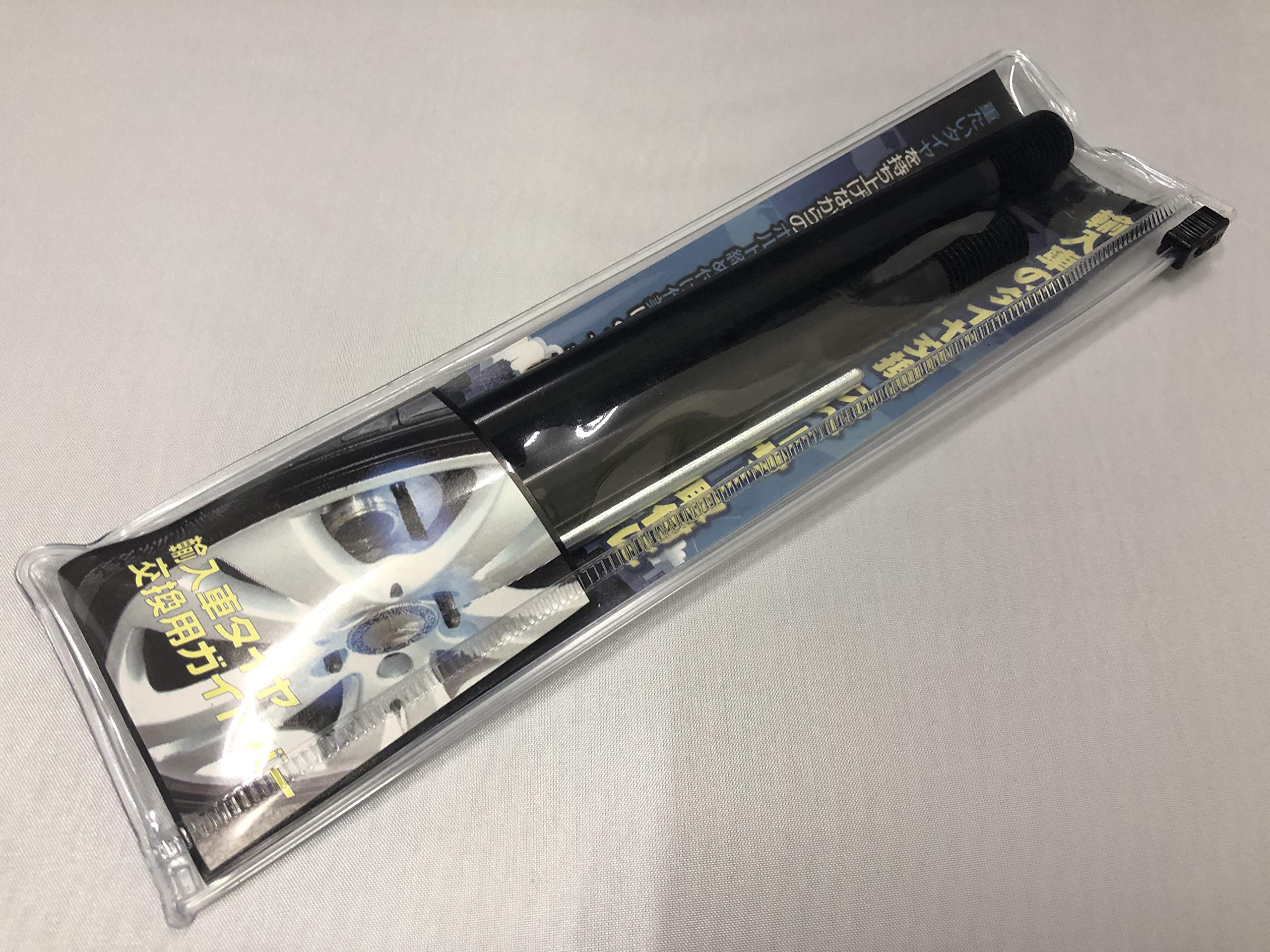 Amazon.co.jp: 輸入車タイヤ交換用ガイドバー M14×P1．5 長短2本