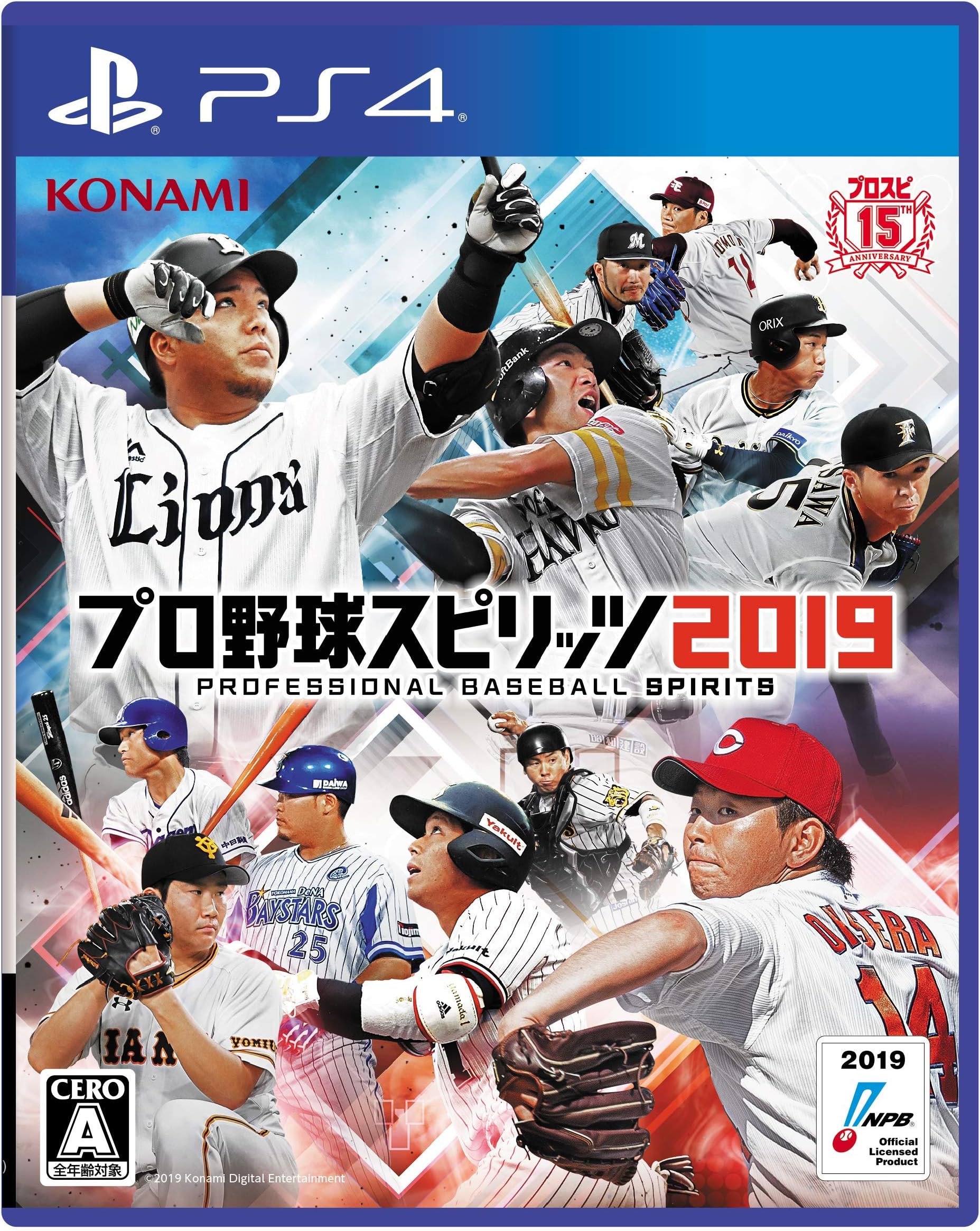 Pro Yakyuu Spirits 2019 [Japan Import]