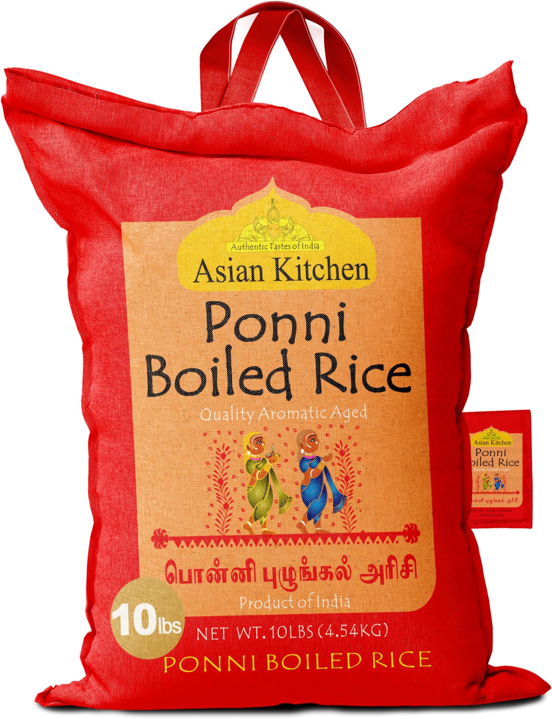 Asian Kitchen Ponni Boiled Rice 10-Pound Bag, 10lbs (4.54kg) Short Grain Par Boiled Rice ~ All Natural | Gluten Friendly | Vegan | Indian Origin | Export Quality