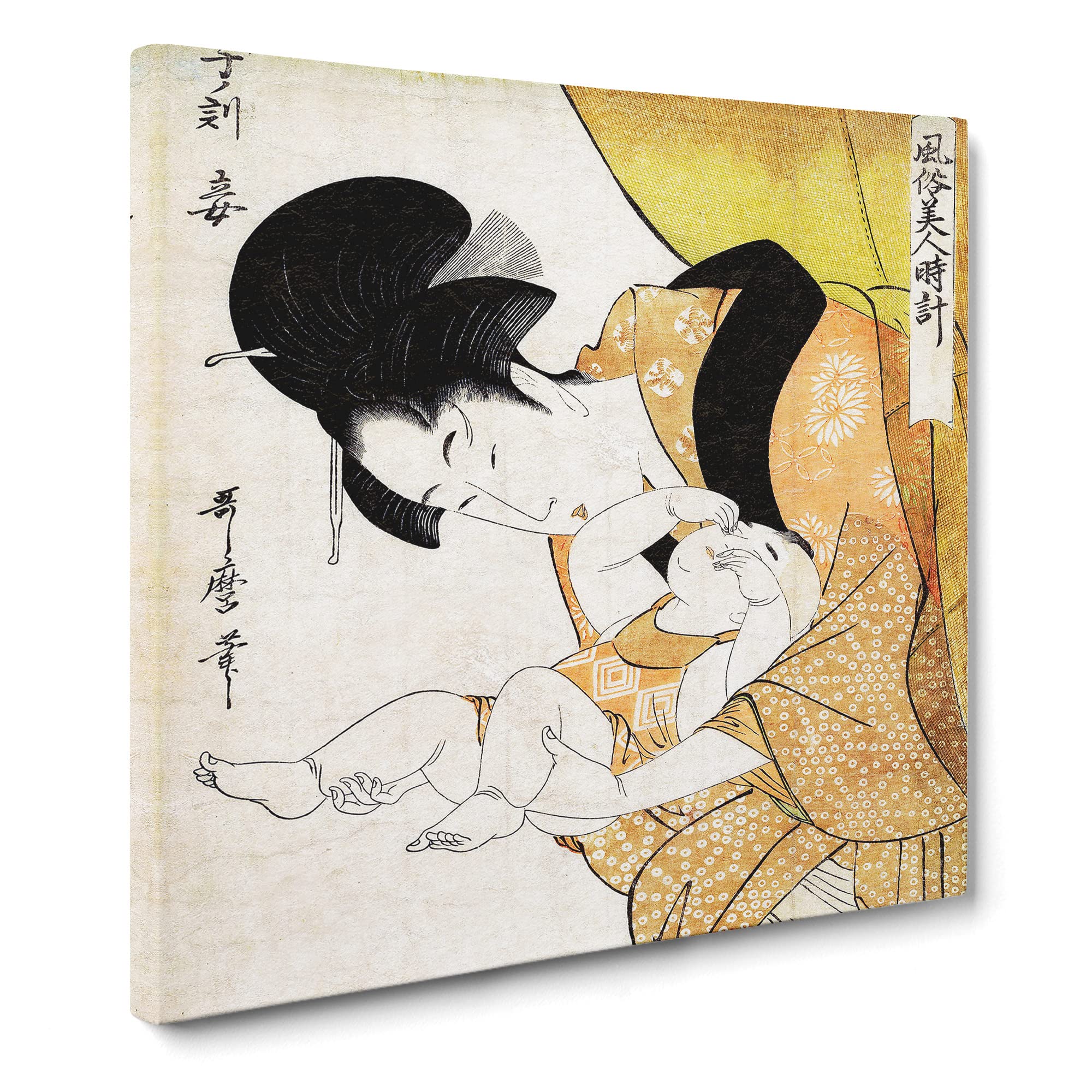 Mother with Sleepy Child by Kitagawa Utamaro Canvas Print, Mixed, 35L x 35W cm