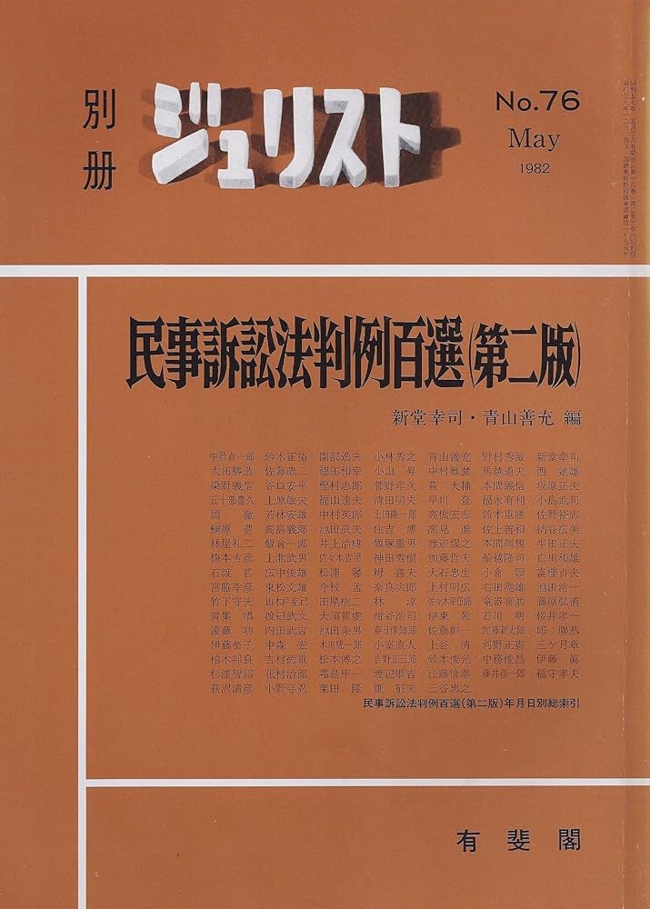 大判洋書まとめ　17冊　都市の写真集など 大判洋書まとめ 17冊 都市の写真集など 大判洋書まとめ 17冊 都市