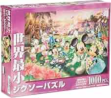 Amazon | テンヨー(Tenyo) 【日本製】 1000ピース 世界最小