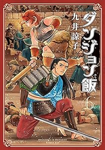 作品画像