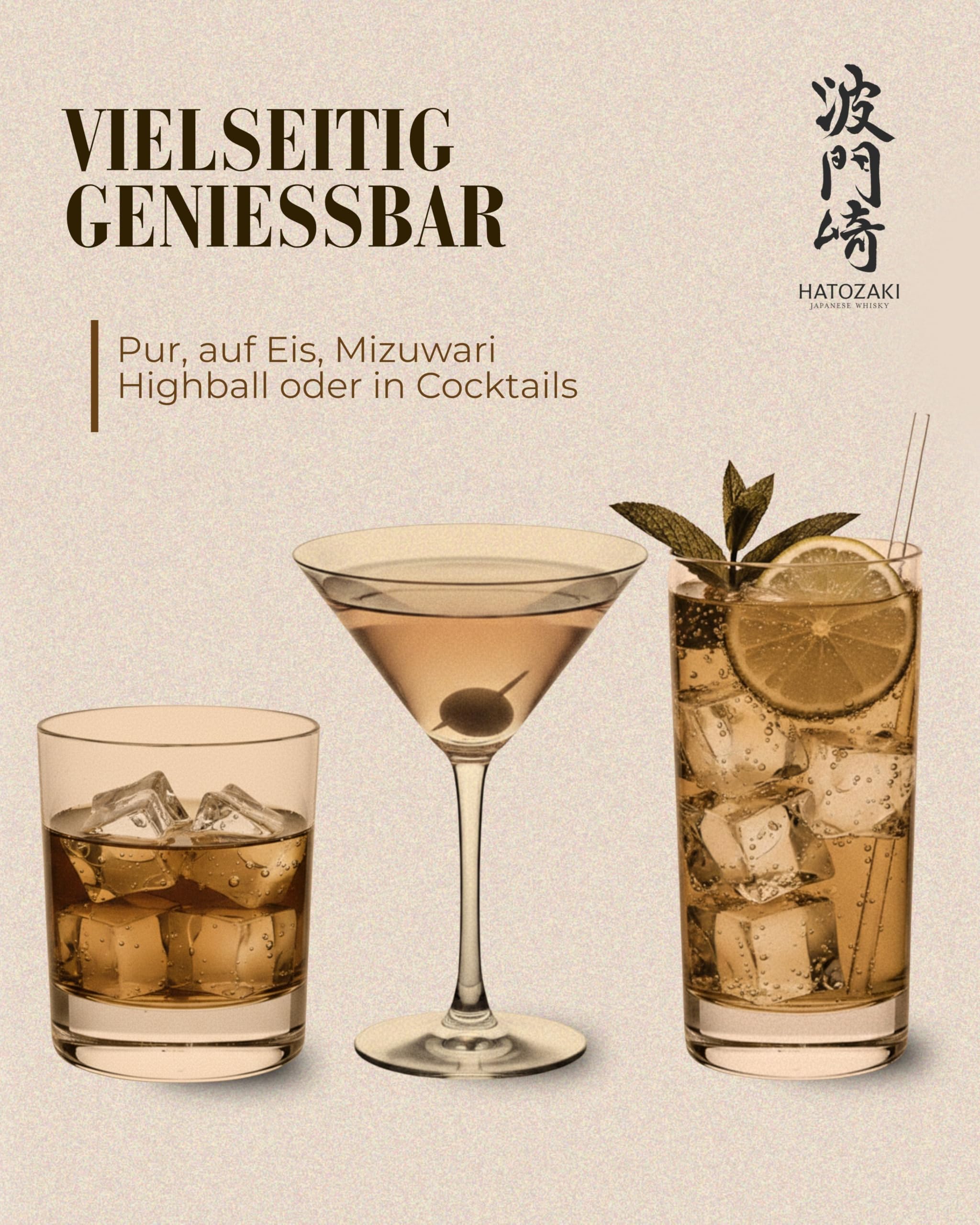 Hatozaki Umeshu Cask 12 YO Whisky I 46% Vol. I 700ml I 12 Jahre Reifung in amerikanischer Eiche & Umeshu-Fass I Aromen von Getreide, Pflaume & Honig I Japanischer Whisky aus der Kaikyō Distillery