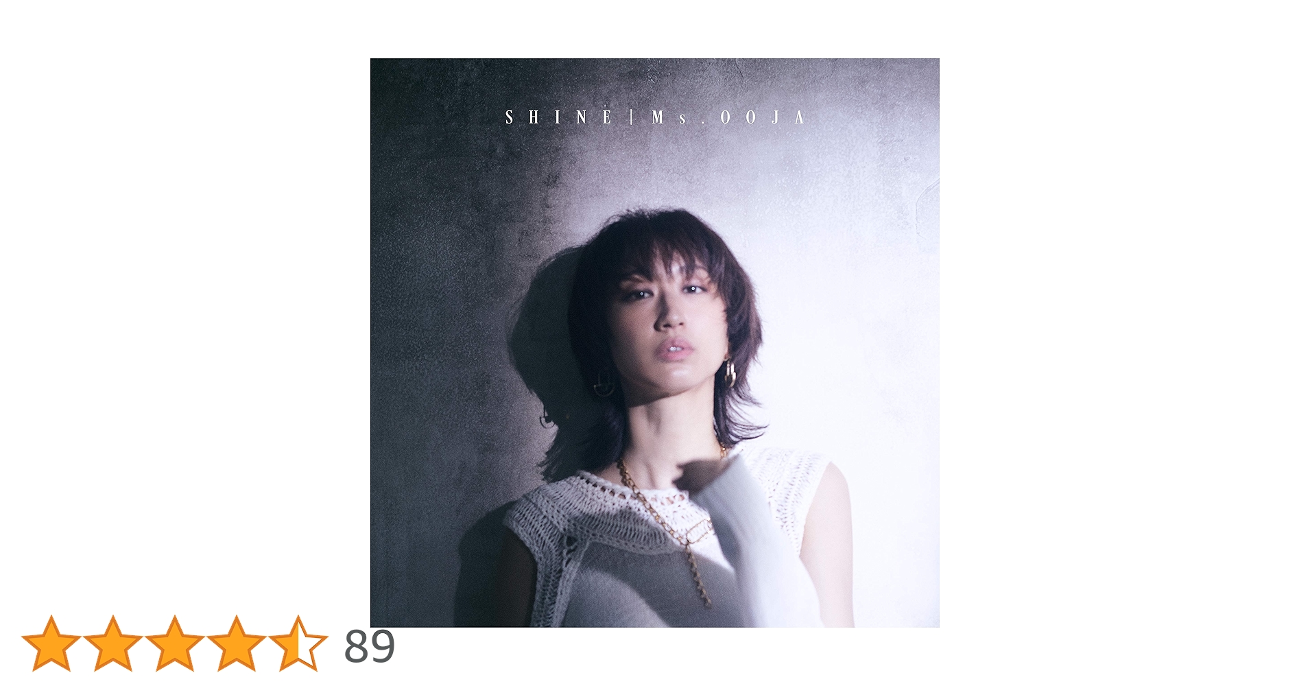 Amazon.co.jp: SHINE (通常盤): ミュージック