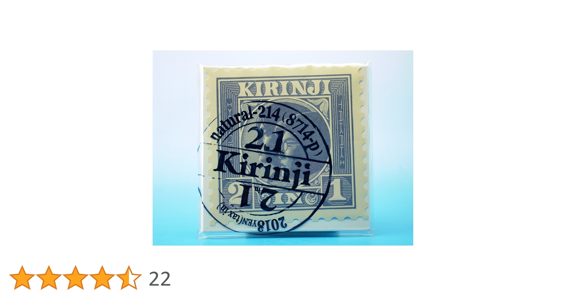 Amazon.co.jp: 2 in 1: ミュージック