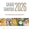 Art Calendar 2026 Wall Calendar