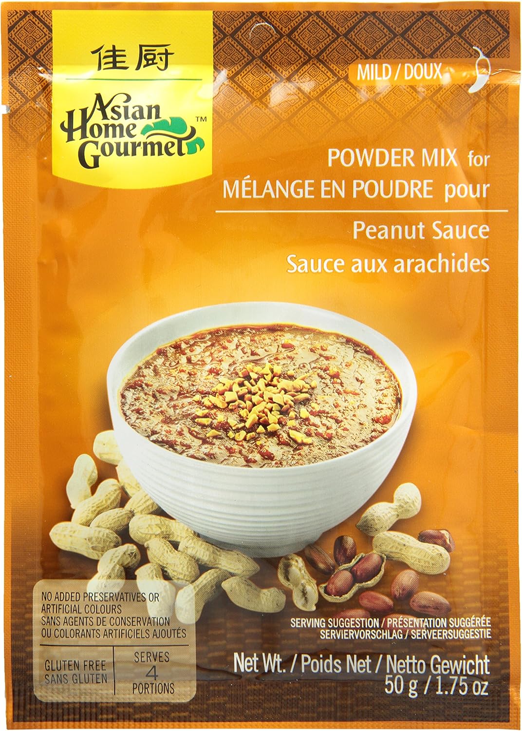 Asian Home Gourmet Indonesian Peanut Sauce Mix, 50gm Amazon.ca Grocery & Gourmet Food