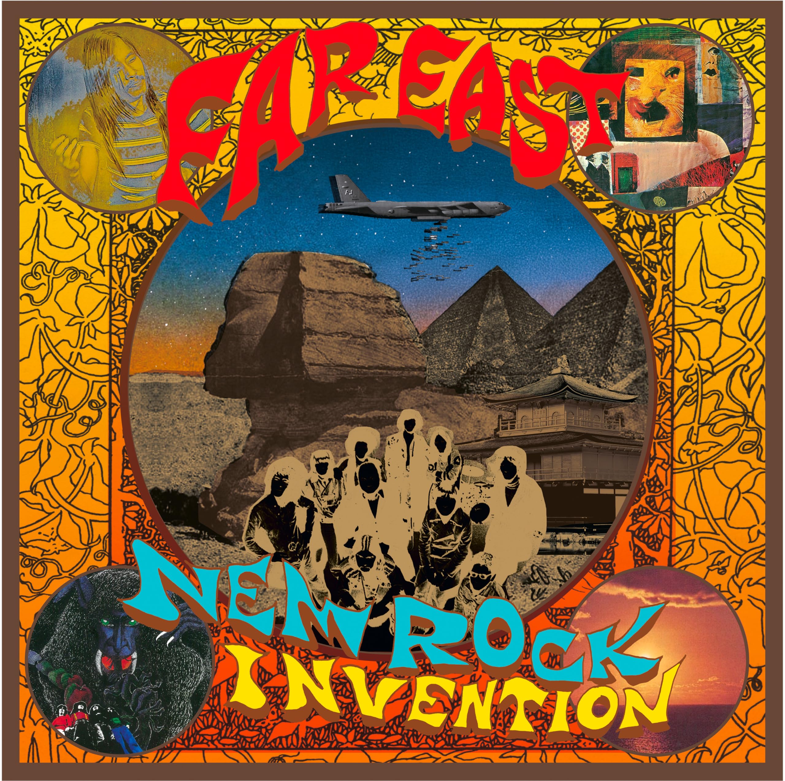 Far East New Rock Invention 1969-1975 [VINYL]