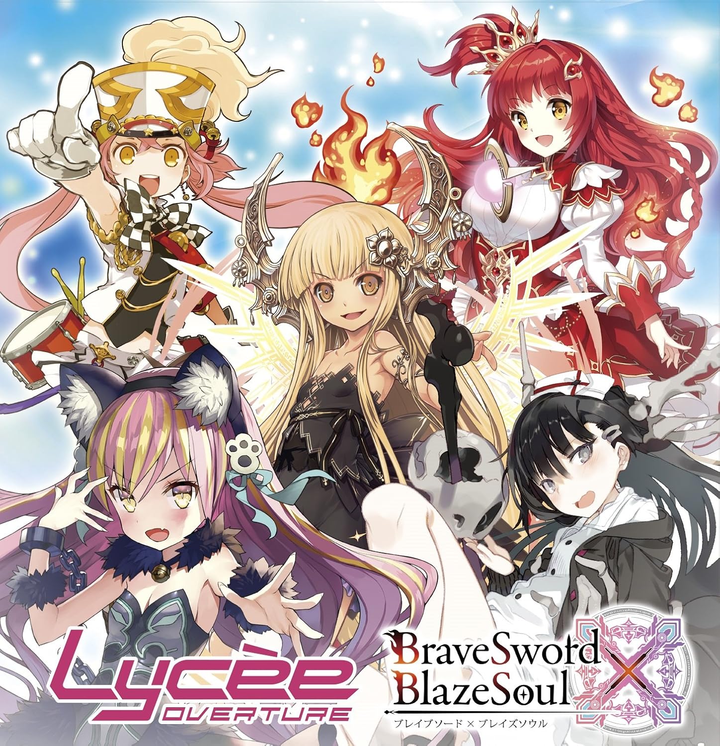 Amazon Co Jp リセ Lycee Overture Ver ブレイブソード ブレイズソウル 1 0 スターターデッキ ホビー 通販 Amazon Co Jp リセ Lycee Overture Ver ブレイブソード ブレイズソウル 1 0 スターターデッキ ホビー 通販