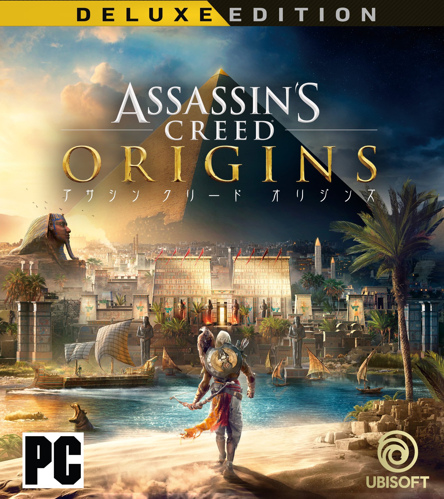 Amazon.co.jp: アサシン クリード オリジンズ (日本語版) デラックス